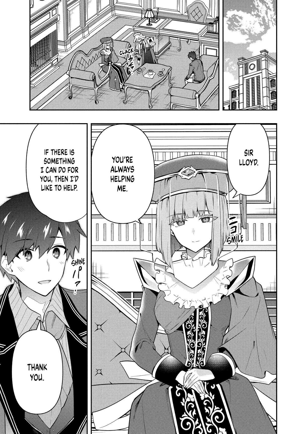 SIX PRINCESSES FALL IN LOVE WITH GOD GUARDIAN Chapter 54 15